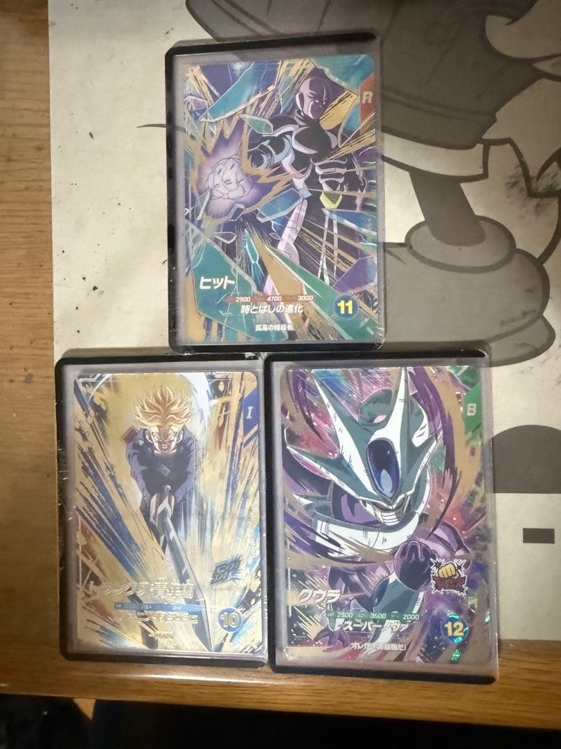 ダイバーズ　3弾　gdr セット売り