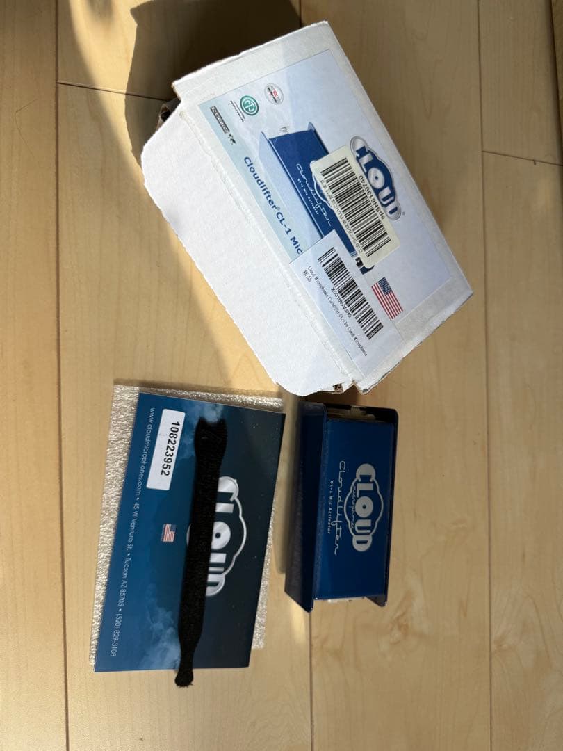 SHURE SM7B ダイナミックマイク＋cloudlifter CL-1