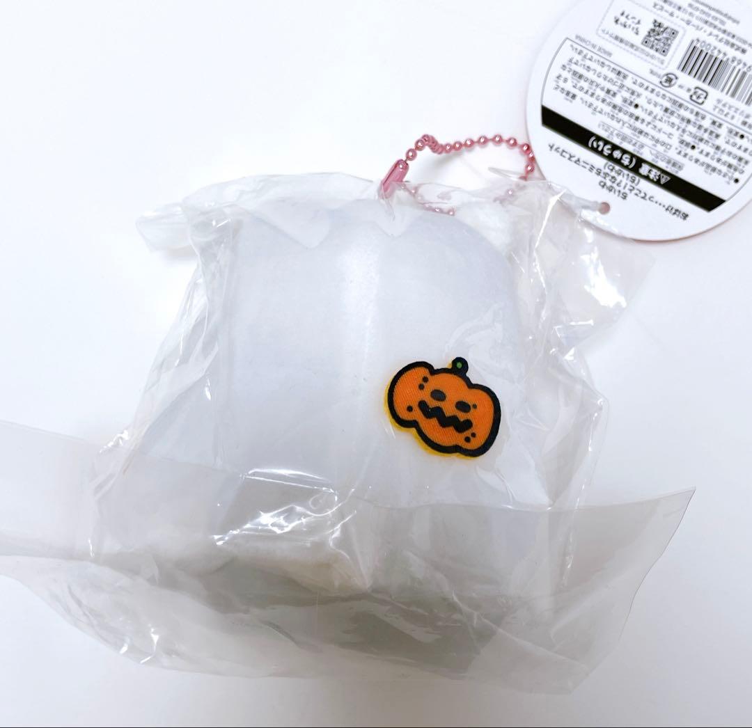 【匿名配送】ちいかわ おばけ・・・ってこと！？なぷちミニマスコット（ちいかわ）