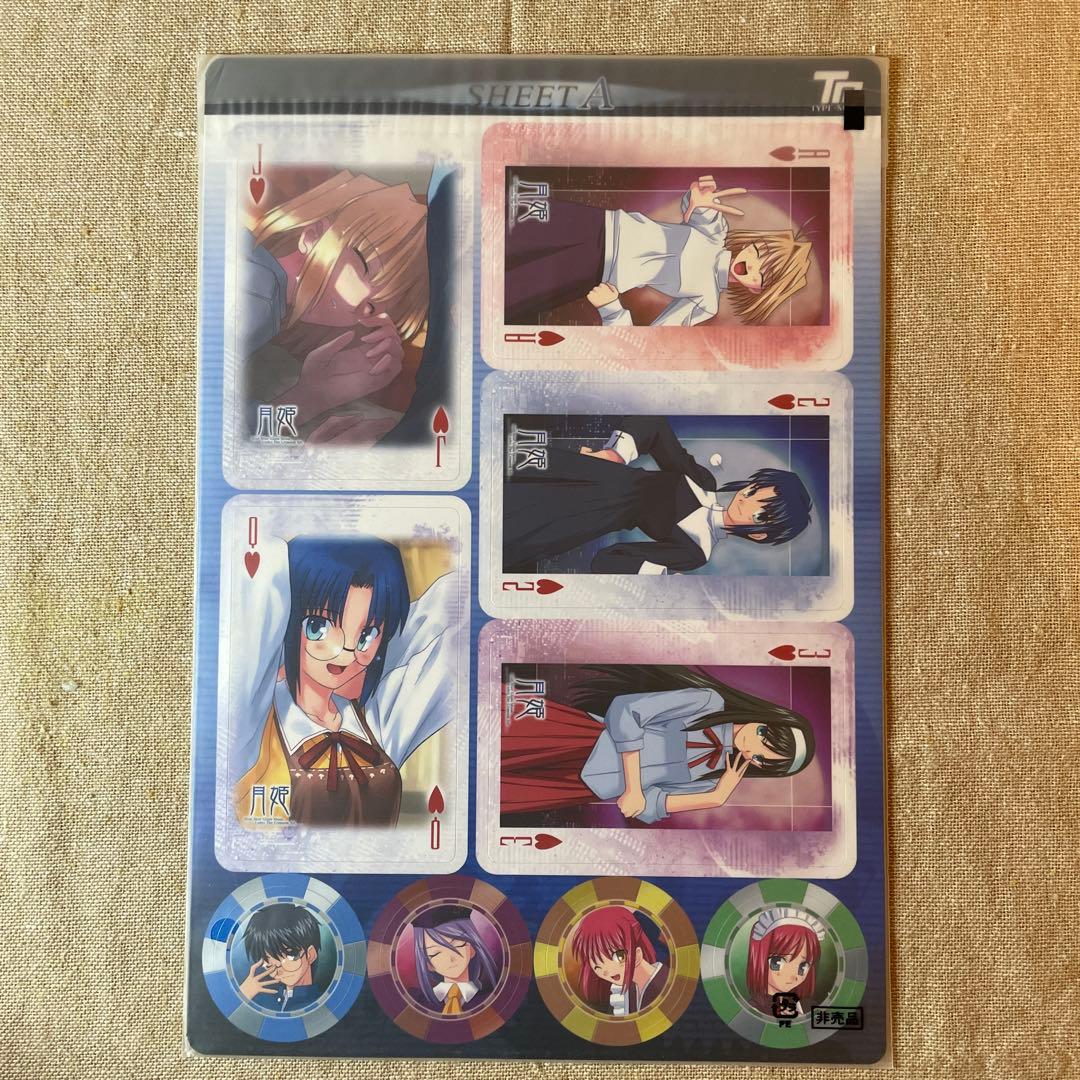 【非売品】TYPE-MOON TRUMP COLLECTION5種類(全6種類)