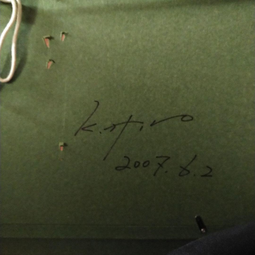 小林大彦②　油彩　サン・トロペ