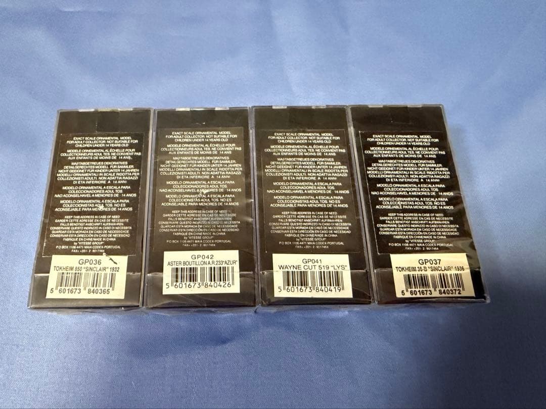 CITXブランドのミニチュアガソリンポンプ