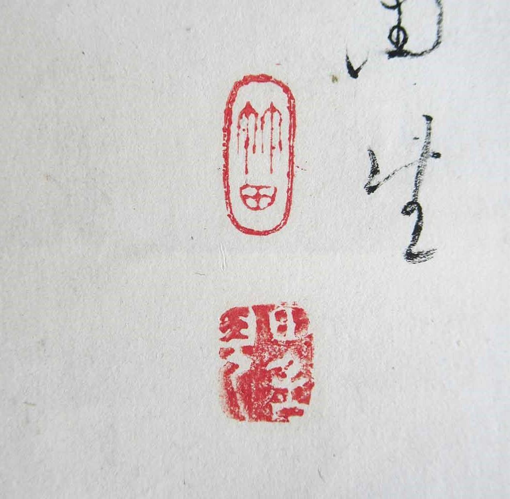 【終活価格】★田能村竹田 群鶉図★検） 渡辺崋山 渡辺省亭 富岡鉄斎 狩野芳崖