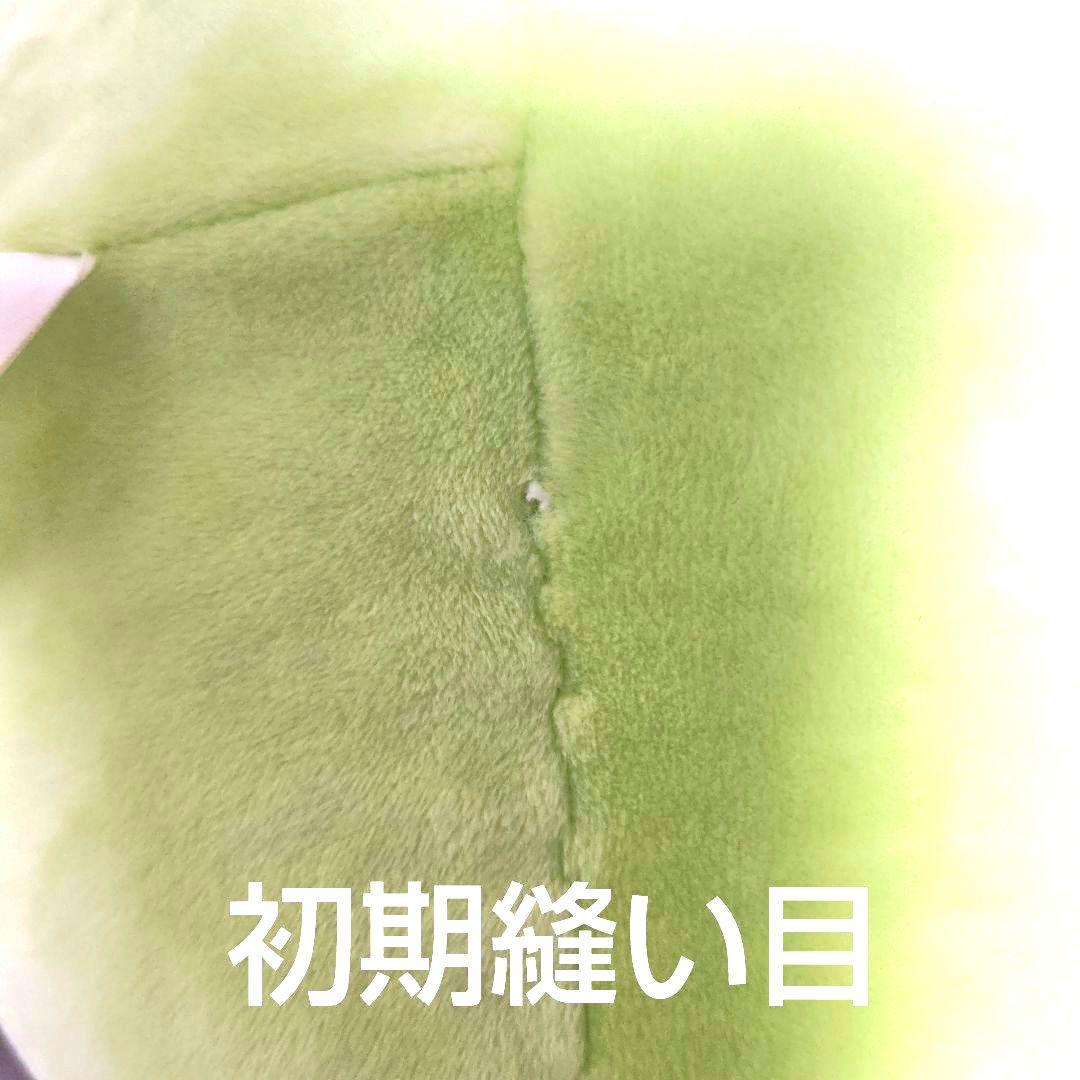 第３弾 のびるよにゃもち ぬいぐるみごろねこサミットずんだA