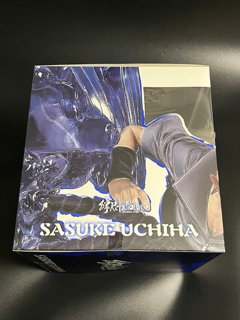 NARUTO フィギュアーツZERO サスケ&イタチ　セット売り