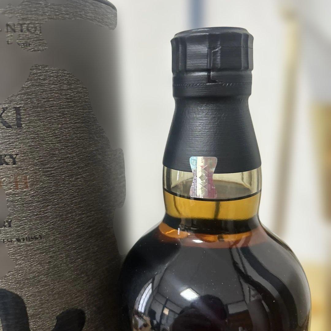 け*ー様 山崎 スモーキーバッチ 700ml Yamazaki The thir