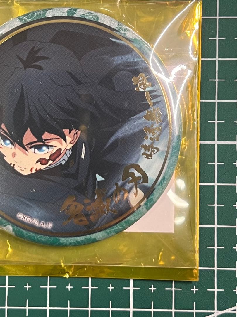 鬼滅の刃　ufotable 刀鍛冶の里編ランダム箔押し　缶バッジ霞柱　時透無一郎