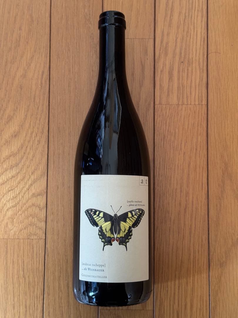 【Vinovino】アンドレアス・ツェッペ2本セット