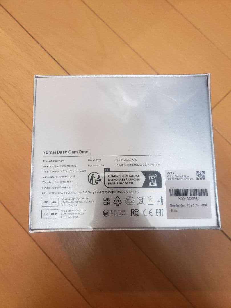 70mai Dash Cam Omni 前後左右360度撮影対応ドライブレコーダ
