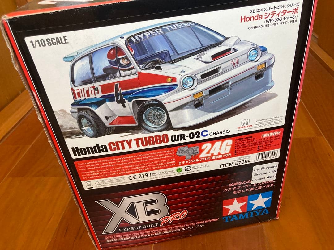 最終値下げ未開封タミヤ Honda CITY TURBO WR-02C ラジコン
