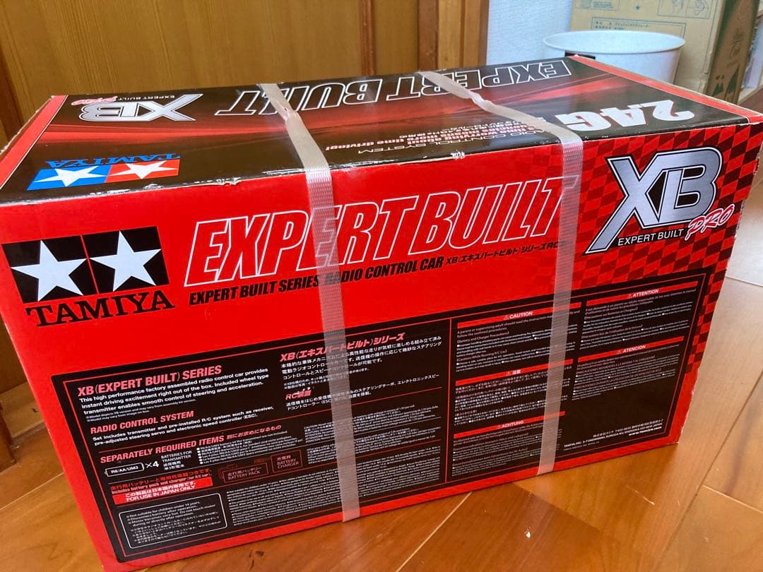 最終値下げ未開封タミヤ Honda CITY TURBO WR-02C ラジコン