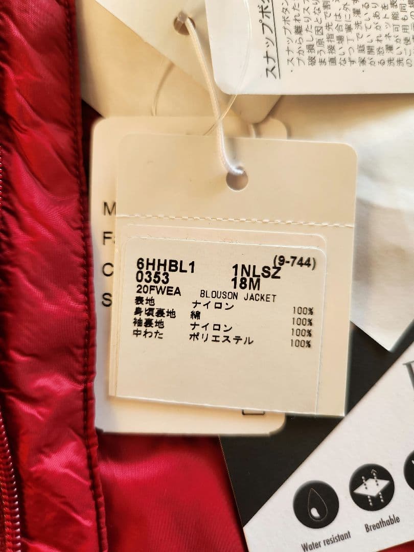 新品タグ付き☆18M(82㎝)ARMANIダウンコート