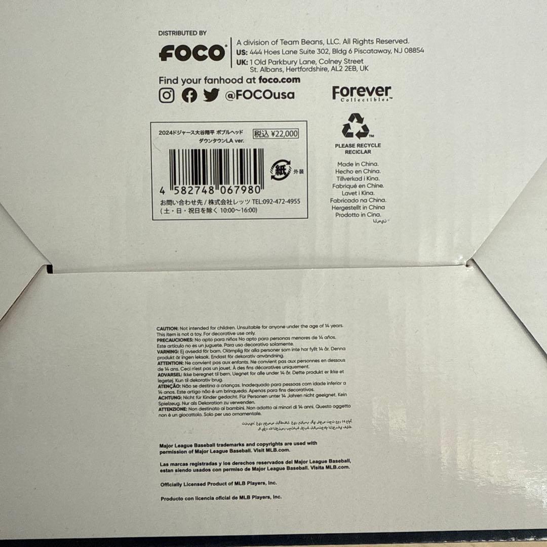 道*す様 【世界5000個限定】大谷翔平 ボブルヘッドフィギュア