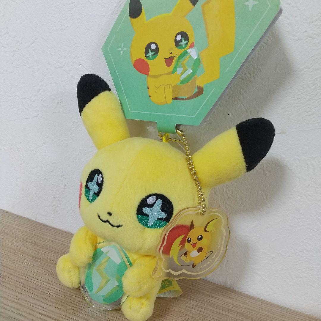 新品　ピカチュウ　しんかのいし　マスコット