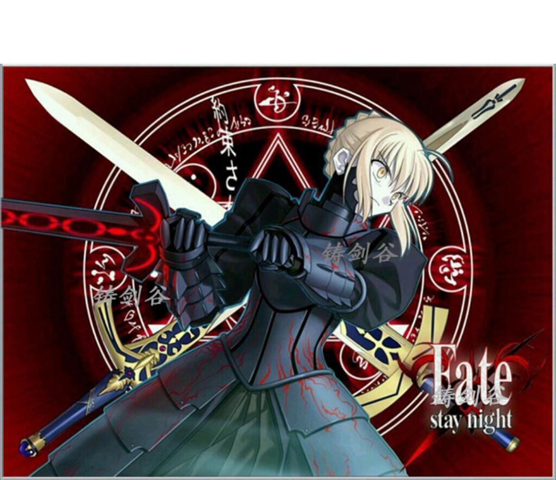 Fate 日本刀 模造刀 居合刀
