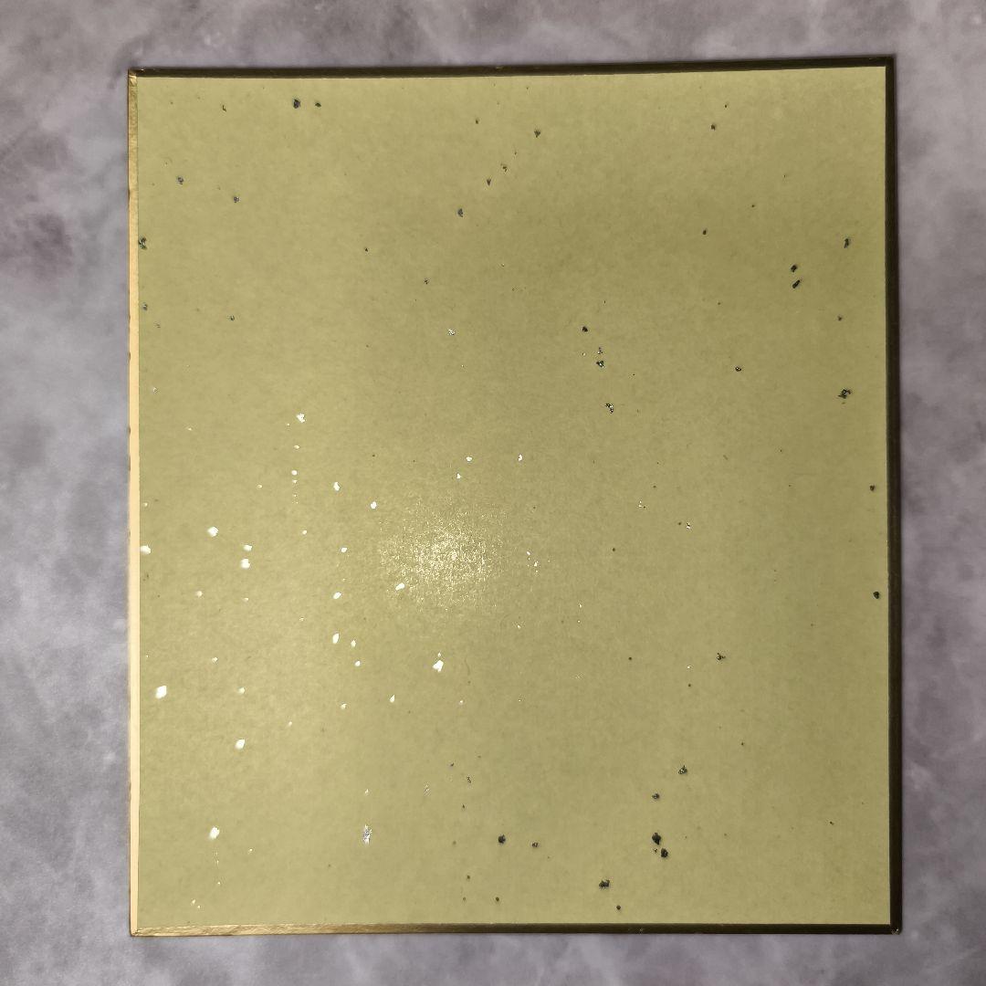 デート・ア・ライブ　夜刀神十香　原作版トレーディングミニ色紙