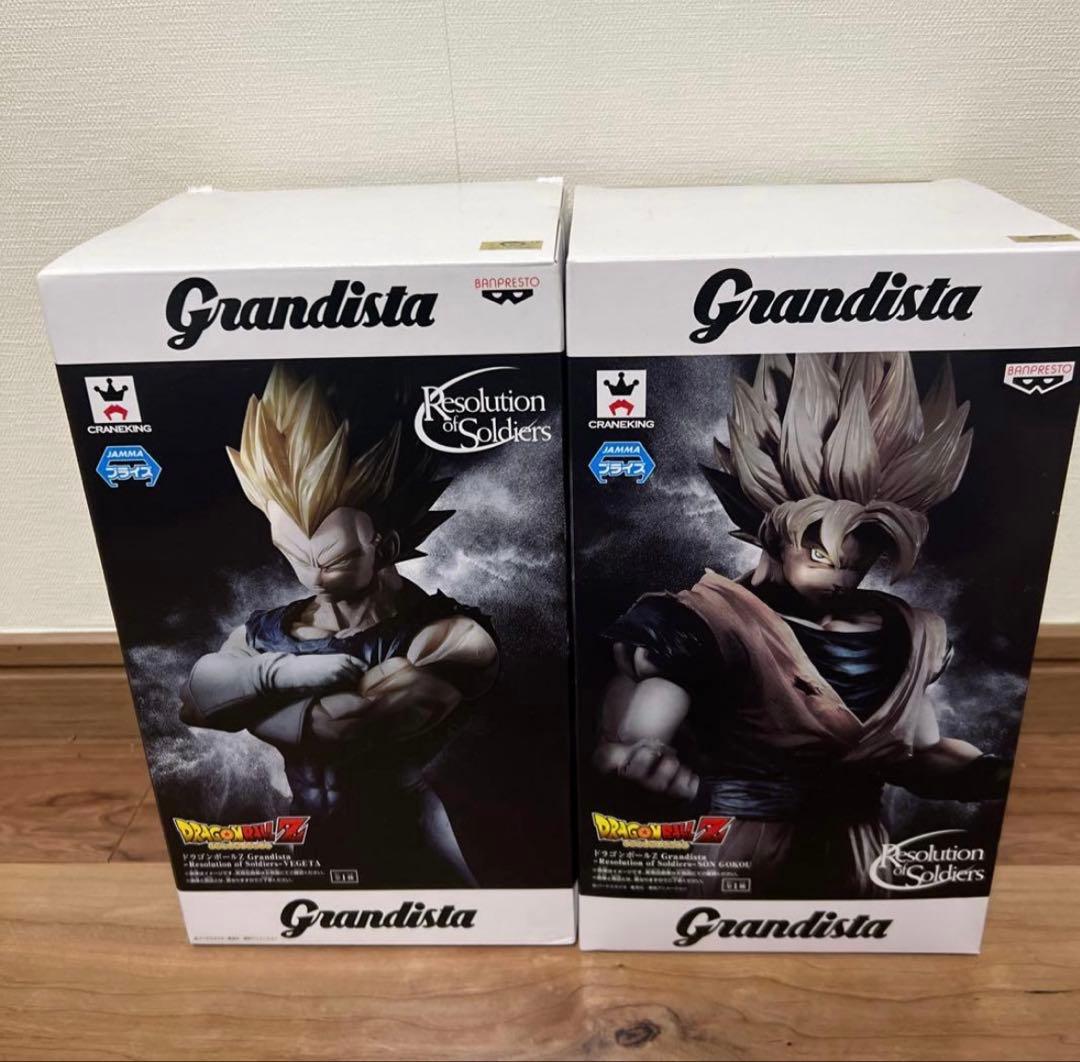 ドラゴンボールグランディスタ悟空＆ベジータ