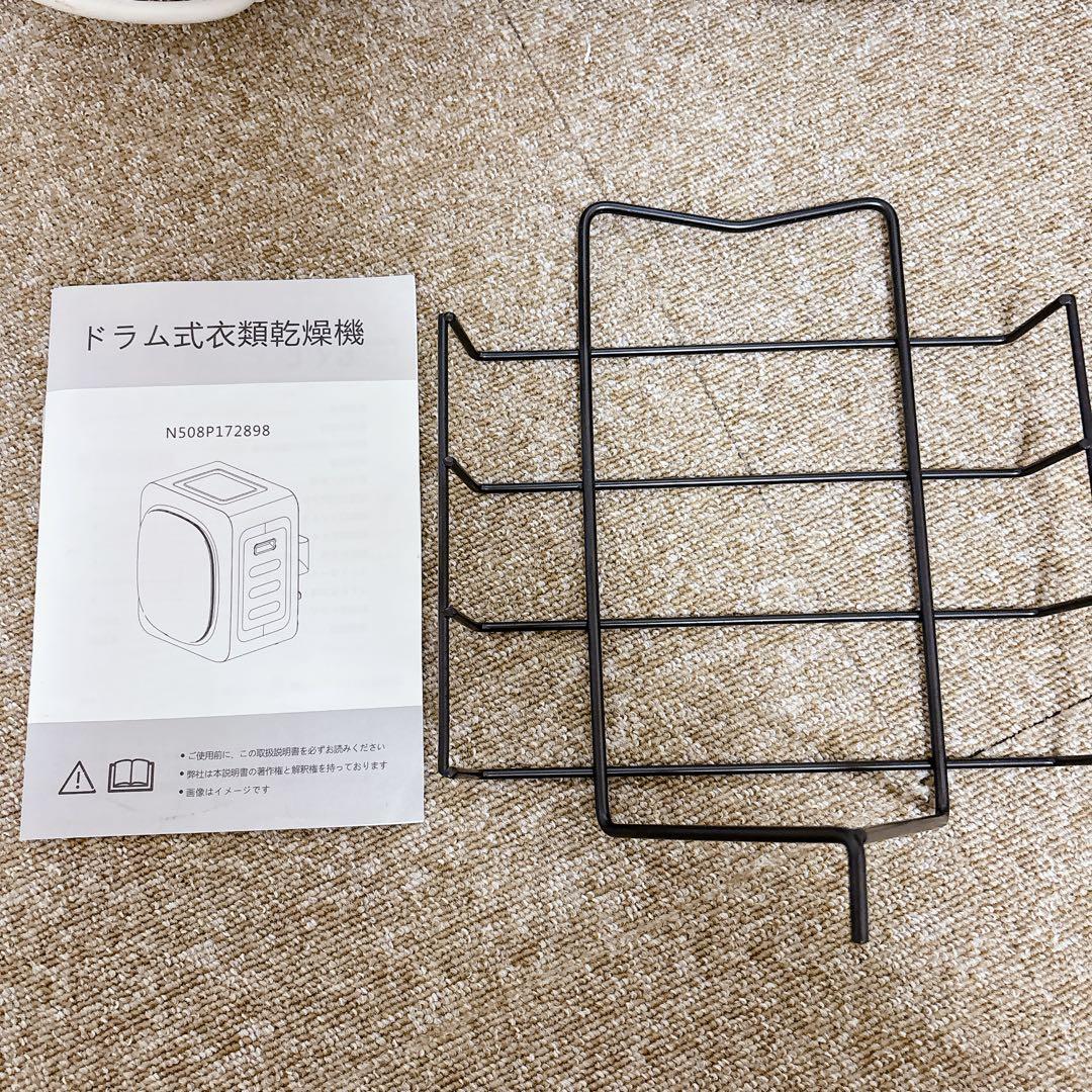 【処分セール】ドラム式衣類乾燥機 N508P172898 #BTY1300