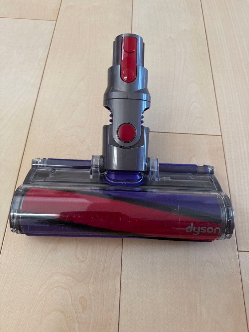 Dyson ダイソン　純正　ソフトローラークリーナーヘッド　v