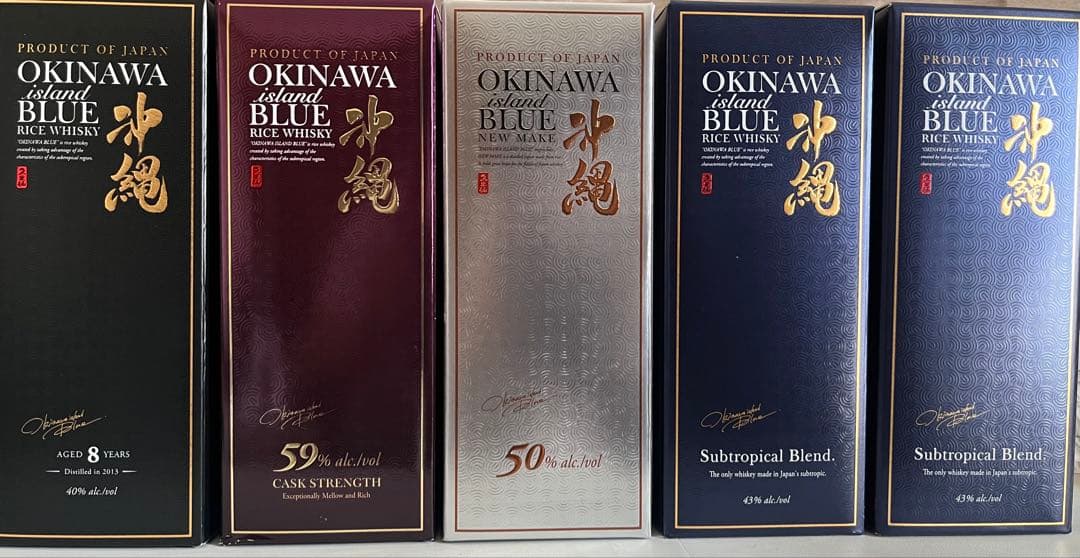 沖縄アイランドブルー　ウイスキー 5本セット