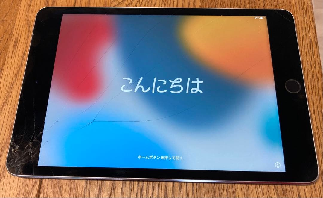 【本体】iPad mini 4 Wi-Fi 128GB