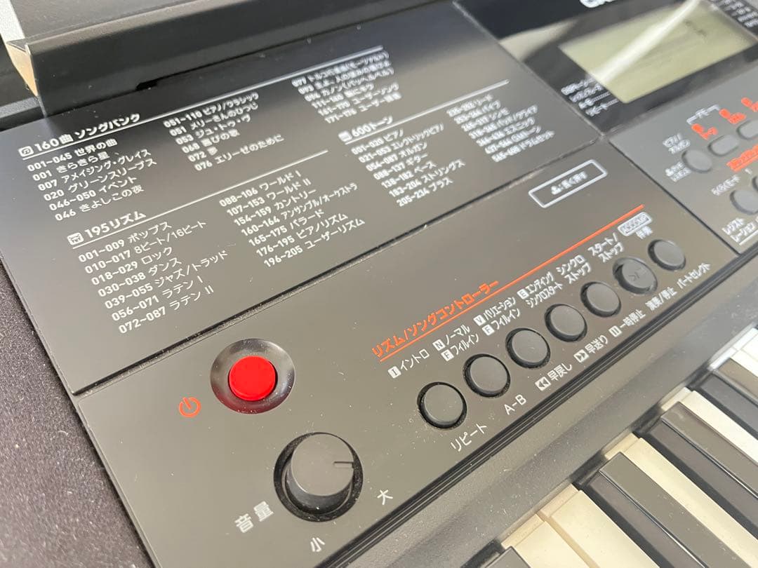 CASIO CT-X700 61鍵キーボード