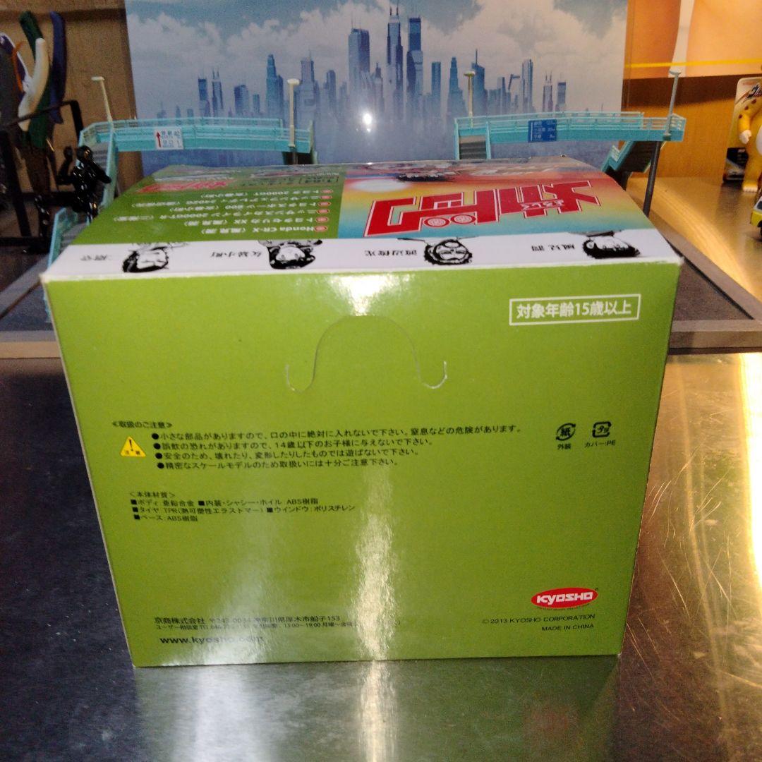 京商1/64　よろしくメカドック 6台セット