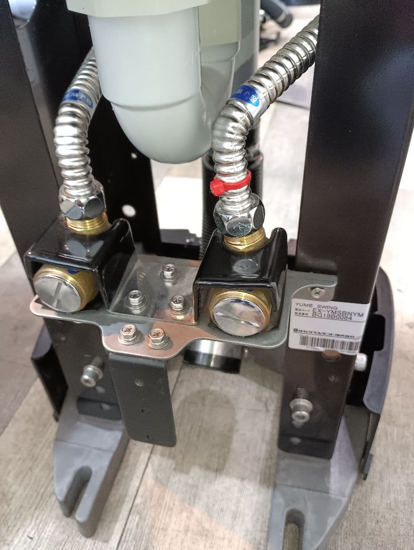 タカラベルモントYUMESWING