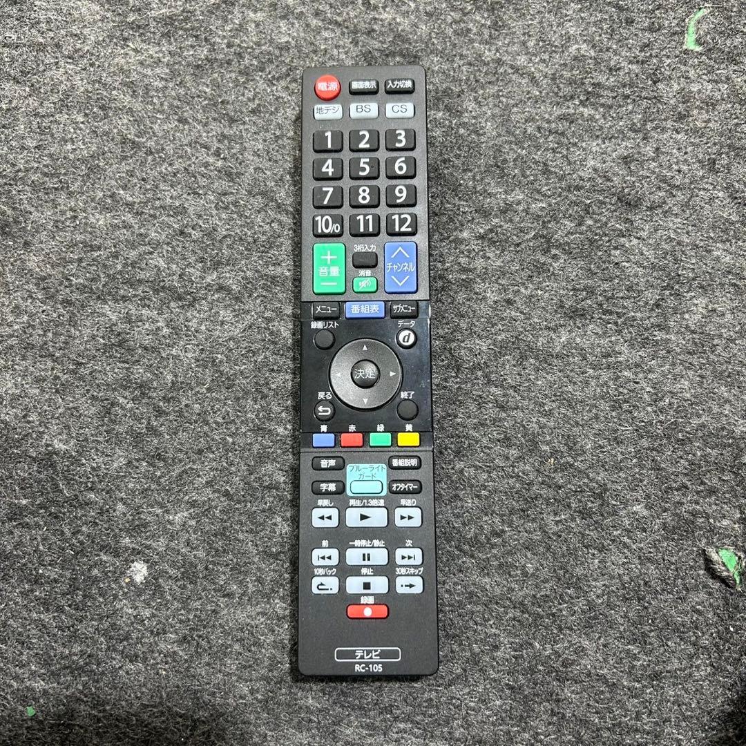 オリオン 32インチ LED 液晶テレビ 一人暮らし ゲーム d3756