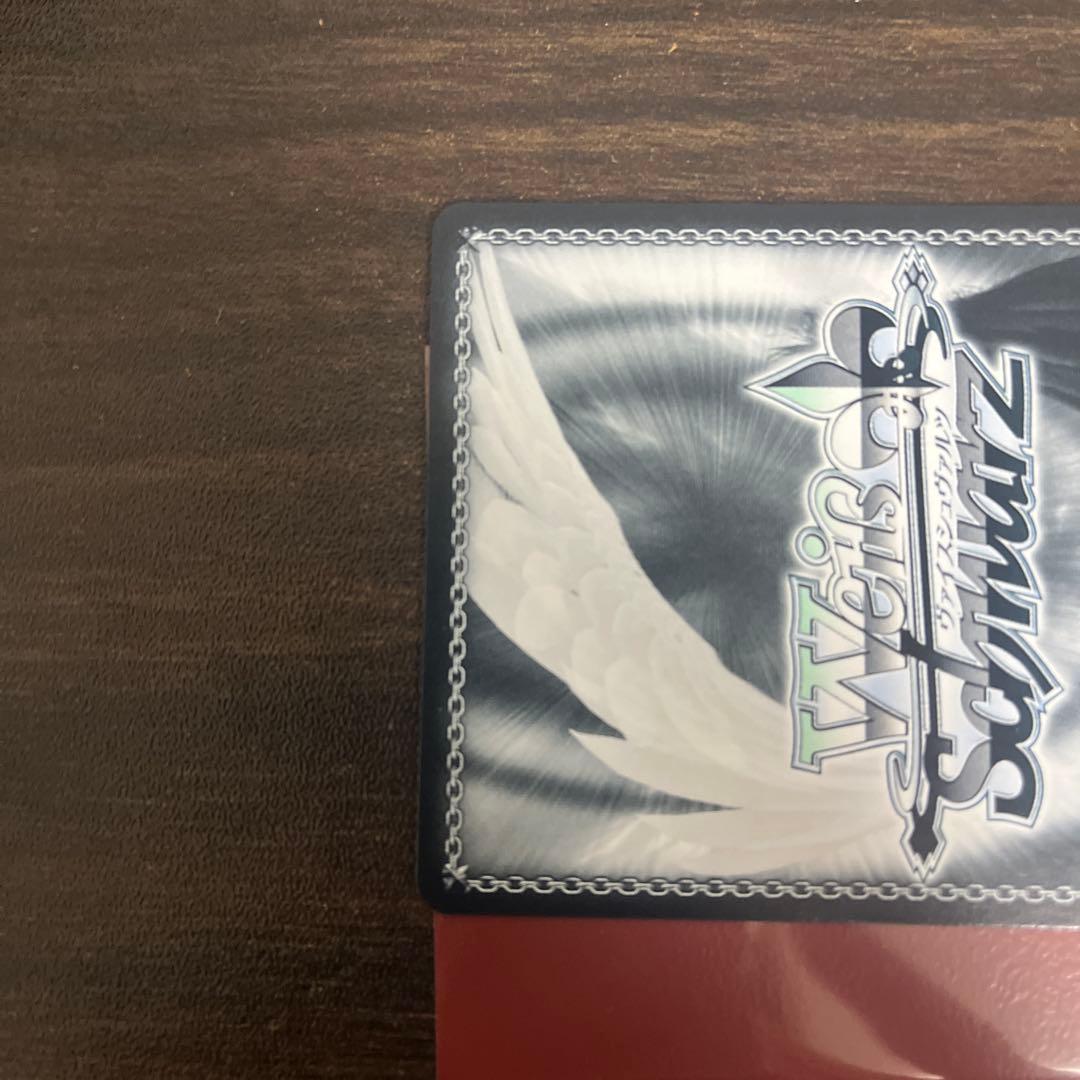 ヴァイスシュヴァルツ BUSHIROAD CARD FIGHT 2025 WSPR-P14b 2nd