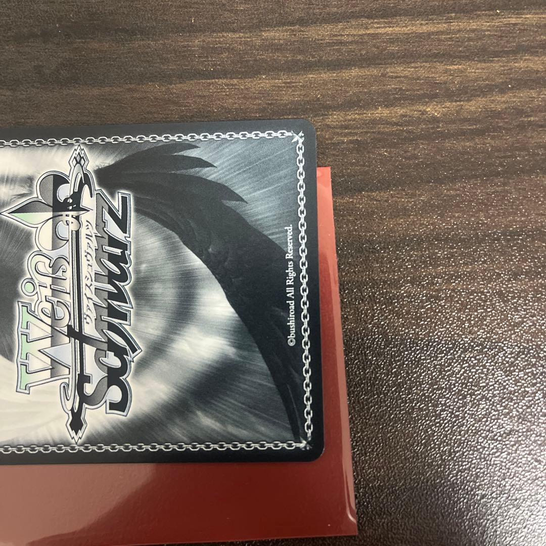 ヴァイスシュヴァルツ BUSHIROAD CARD FIGHT 2025 WSPR-P14b 2nd