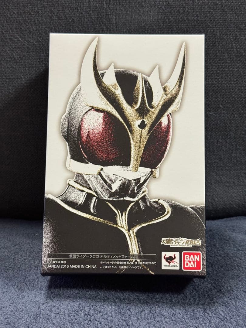 S.H.Figuarts 真骨彫 クウガ　アルティメットフォーム