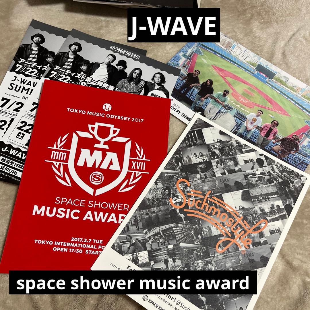 Suchmos 雑誌　マガジン　フライヤー・ポスターセット　手書き歌詞カード