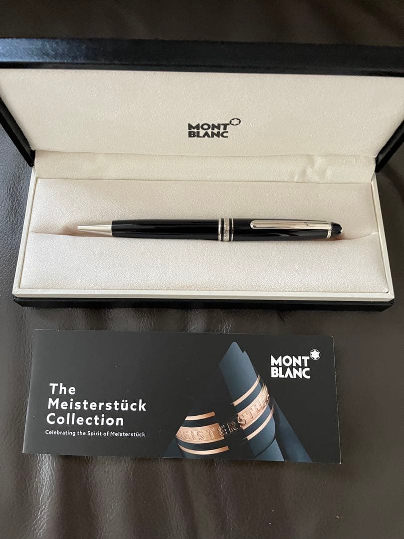 ベ*ダ様 ◾️プラチナ美品◾️モンブランP164 ボールペン◾️マイスターシュテ
