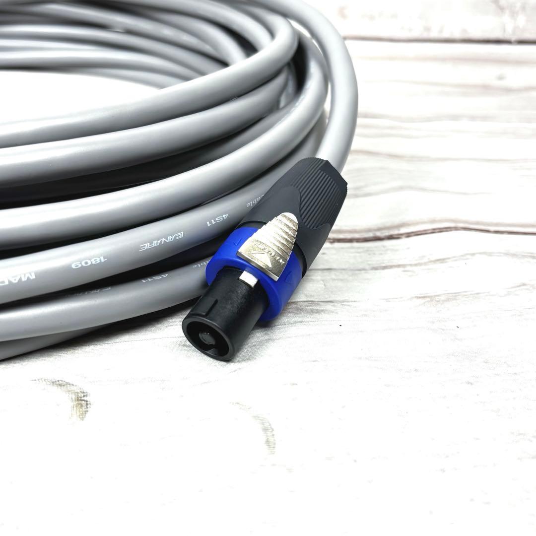 CANARE 4S11 SC15-NL スピコンケーブル 15m 2本セット