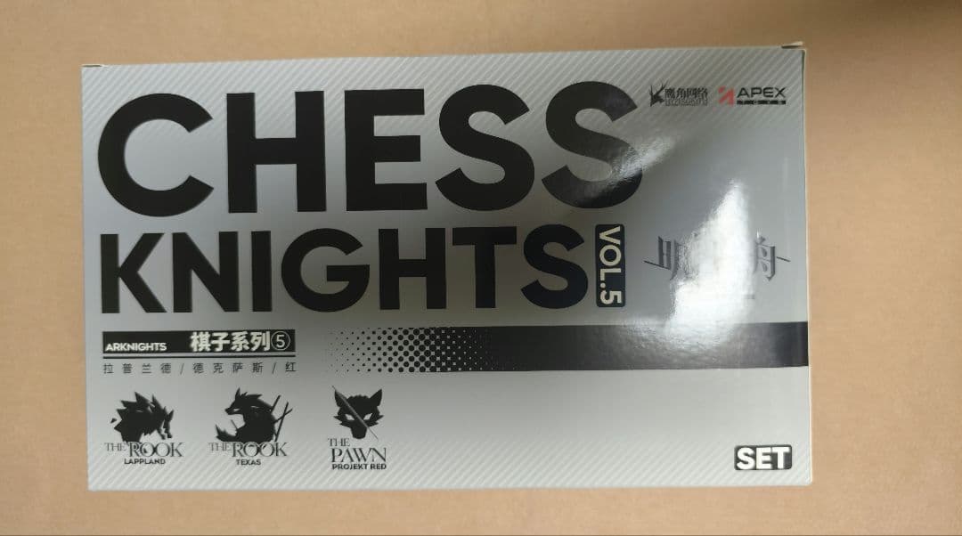 アークナイツ　チェスピースシリーズ第5弾　ロドス