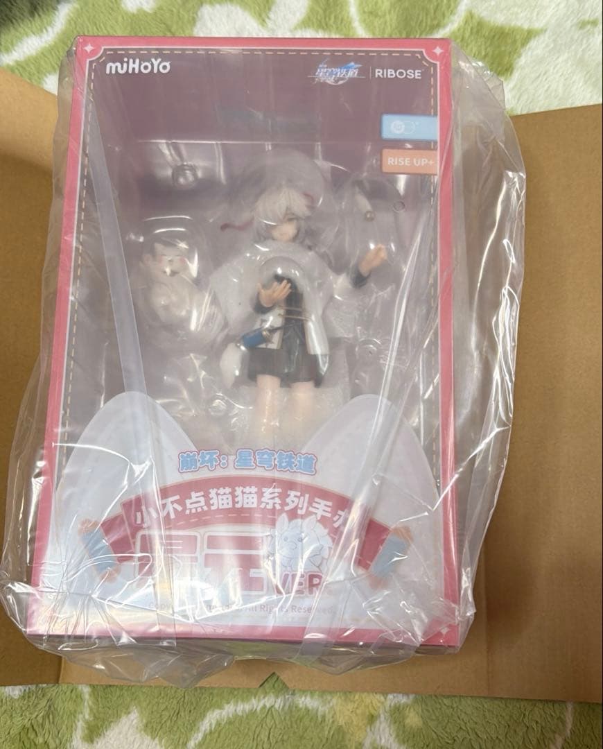 RISE UP+ 崩壊:スターレイル ちびねこシリーズ　フィギュア 景元ver