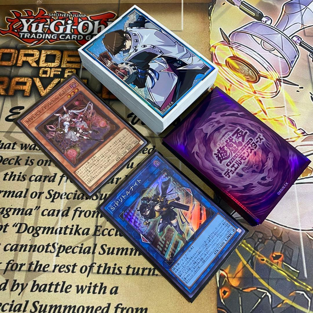 遊戯王　マリス　本格構築済みデッキ　リンクデコーダー　S:Pリトルナイト②