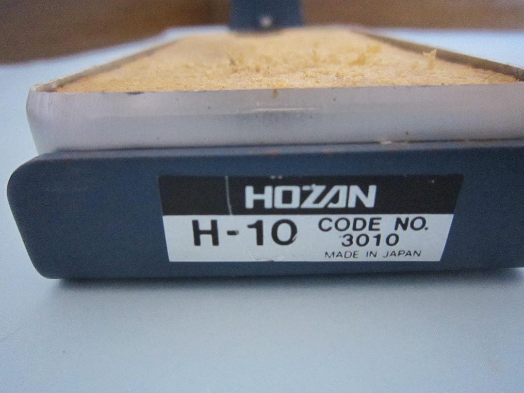 【程度良好】国産一流メーカー　電気　工具セット　白光　ホーザン　電気工作最適