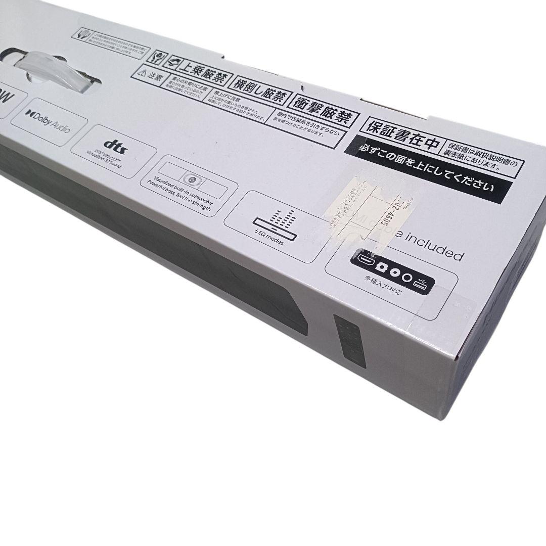 新品 ハイセンス Hisense シアターサウンドシステム Bluetooth