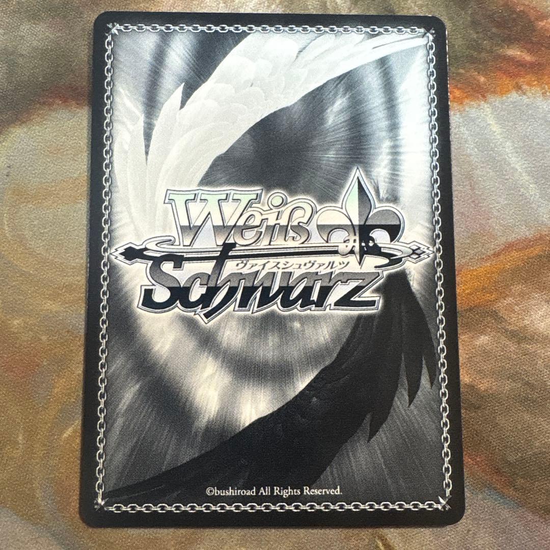 ヴァイス　胸に秘めた誓い　星乃一歌　SP　サイン