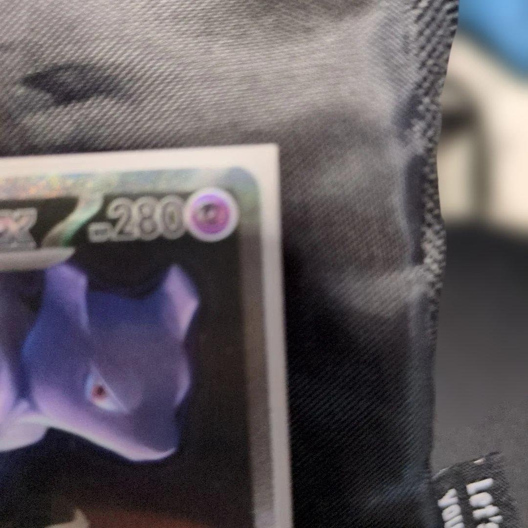 ロケット団のミュウツーSAR PSA10