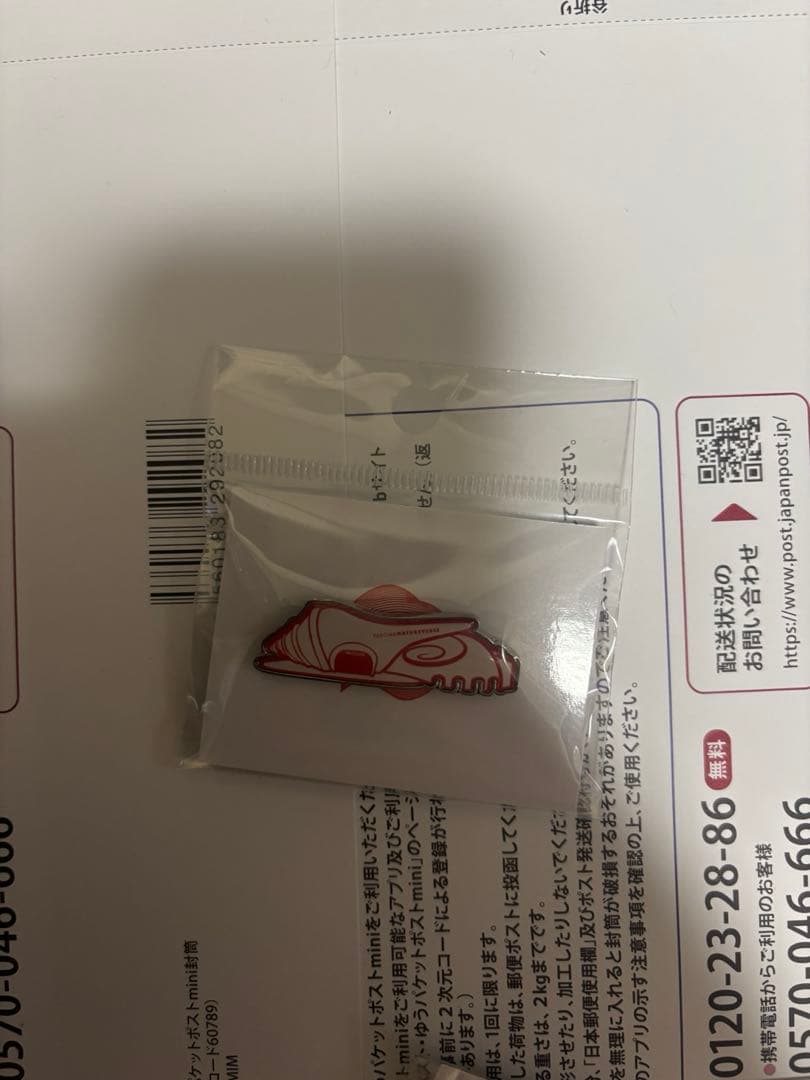 万博　PASONA パビリオン型 ピンバッジ　パソナ　新品