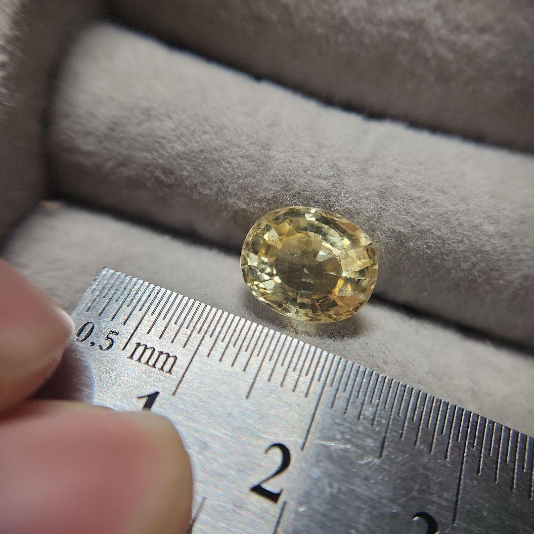 特大天然イエローサファイア 5.095ct