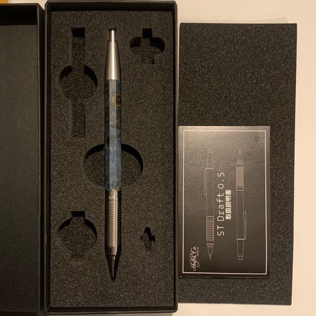 Steef&Co. ST Draft スタビライズドウッド　シャープペンシル