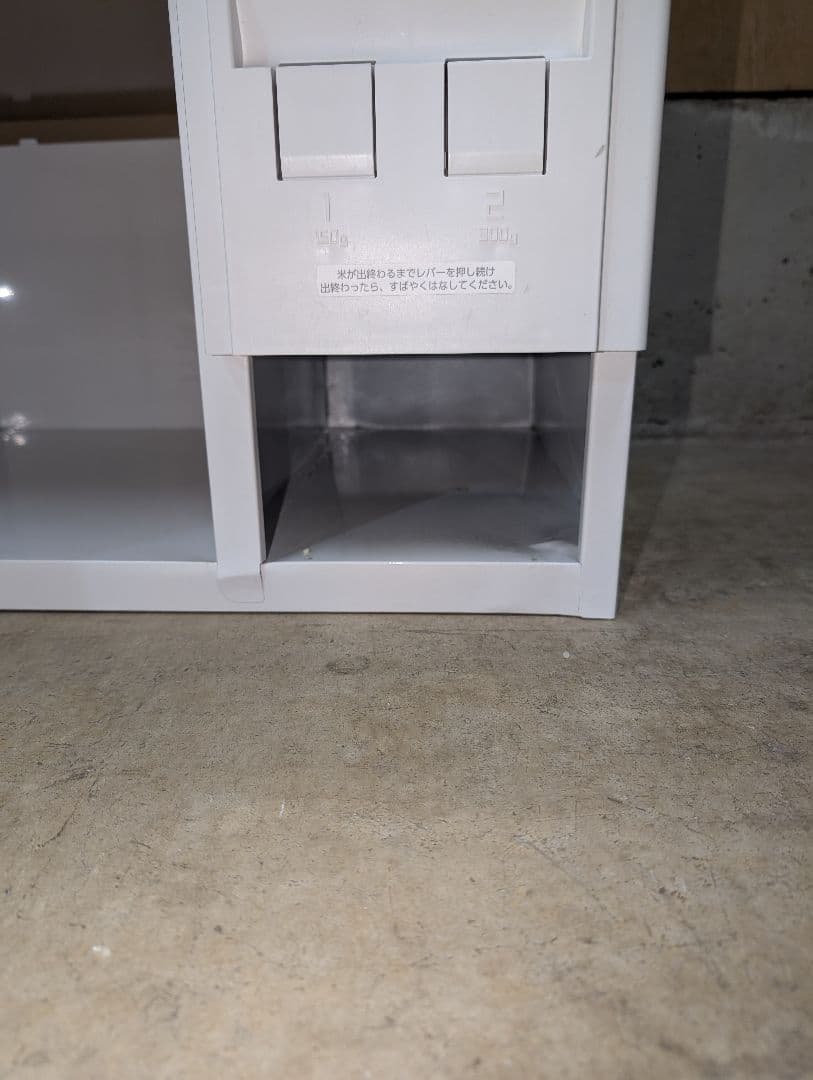 折畳みテーブル・チェア2脚set +3,000円 キッチンラック+5,000円