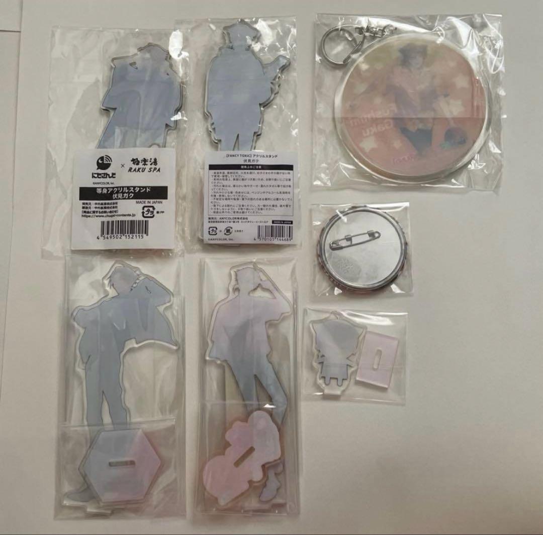 にじさんじ 剣持刀也 伏見ガク アクリルスタンド チェキ 缶バッジ まとめ売り