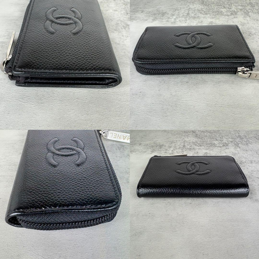 CHANEL シャネル　キャビアスキン　デカココ　ケース　カードケース