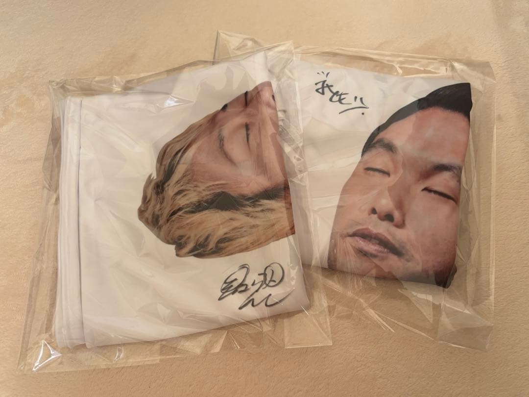 見取り図 枕カバー