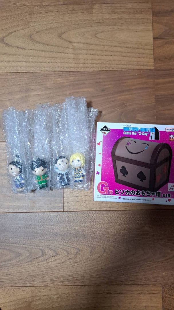 一番くじ ハンターハンター Ｇ賞 ヒソカのおもちゃ箱Ｈ賞 ミニマスコット4種です
